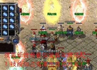 �Ѻ��´������װ����δ��䣿���ܼӵ�����Щ�Ƽ�������