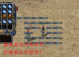 ԭ���ҵĴ������绹������Щ���ܣ�