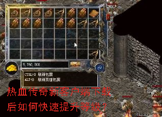 ��Ѫ�����¿ͻ������غ���ο��������ȼ���