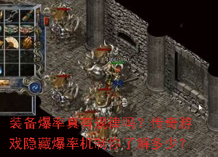 װ���������й����𣿴�����Ϸ���ر��ʻ������˽���٣�