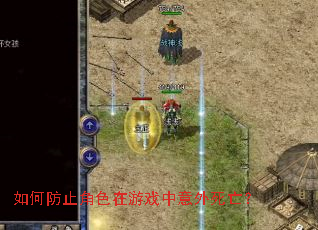 ��η�ֹ��ɫ����Ϸ������������