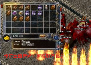 传奇武器晋级如何稳赚不赔? 传奇武器晋级如何稳赚不赔?