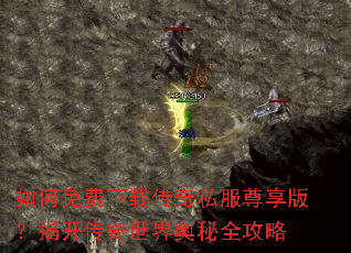 ���������ش���˽�������棿�ҿ������������ȫ����