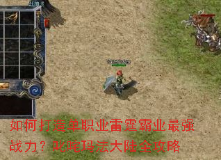 ��δ��쵥ְҵ������ҵ��ǿս����߳���귨��½ȫ����