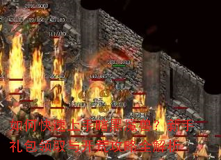 ��ο������ְ���ħ�ޣ����������ȡ�뿪�Ĺ���ȫ����