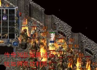 ����3G˽����̯ϵͳ��θ�Ч���ã�