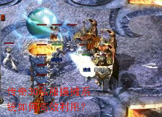 ����3G˽����̯ϵͳ��θ�Ч���ã�