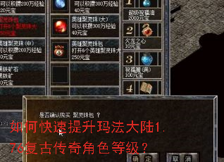 ��ο��������귨��½1.76���Ŵ����ɫ�ȼ���