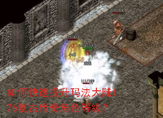 ��ο��������귨��½1.76���Ŵ����ɫ�ȼ���