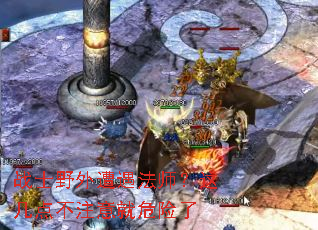 սʿҰ��������ʦ���⼸�㲻ע���Σ����