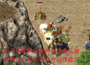 ����ƽ���������ڴ���˽�������ȴ���װ�����������ܣ�