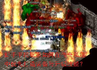 ����ƽ���������ڴ���˽�������ȴ���װ�����������ܣ�