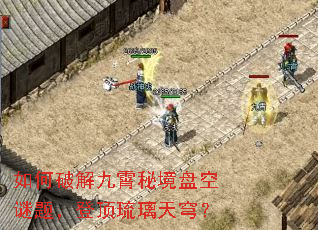 ����ƽ�����ؾ��̿����⣬�Ƕ�������񷣿