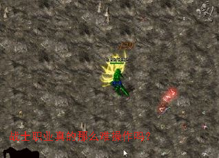 սʿְҵ�����ô�Ѳ�����