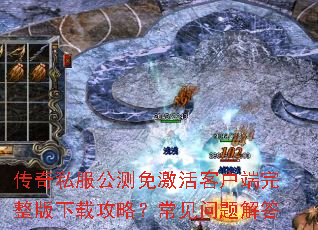 ����˽�������⼤��ͻ������������ع��ԣ�����������