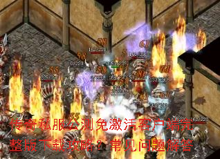 ����˽�������⼤��ͻ������������ع��ԣ�����������