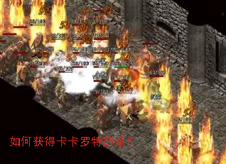 ��λ�ÿ�������ѫ�£�