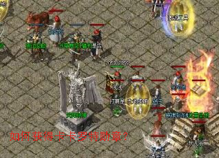 ��λ�ÿ�������ѫ�£�