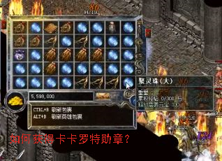 ��λ�ÿ�������ѫ�£�