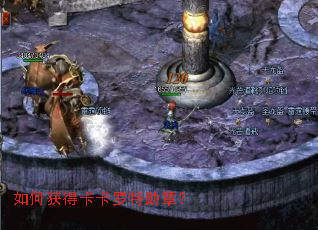 ��λ�ÿ�������ѫ�£�