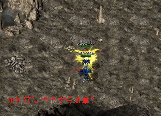 ��λ�ÿ�������ѫ�£�