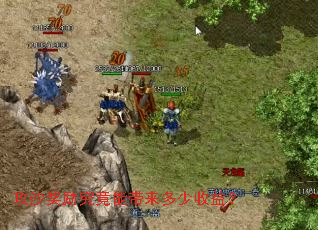 ��ɳ���������ܴ����������棿