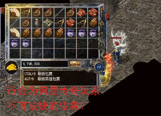 �л�Ϊ���Ǵ�����Ҳ��ɻ�ȱ��������