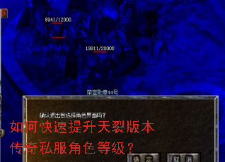 ��ο����������Ѱ汾����˽����ɫ�ȼ���