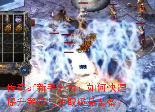 ����sf���ֱؿ�����ο��������ȼ����ȡ��Ʒװ����