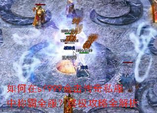 �����sf999�ϻ�����˽���гư�ȫ�����ռ�����ȫ����