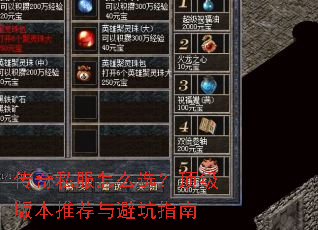 ����˽����ôѡ�������汾�Ƽ���ܿ�ָ��