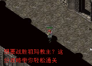 ��Ҫսʤ�����������ݹ��Դ�������ͨ��