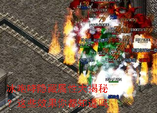 �������������Դ���أ���ЩЧ���㶼֪����