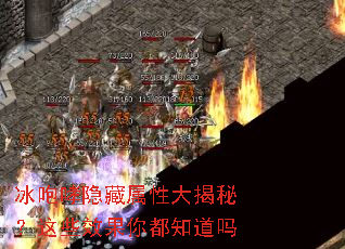 �������������Դ���أ���ЩЧ���㶼֪����