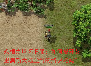 ����֮�����ɷ�����νҿ������˹��½������ռ����ţ�