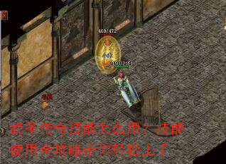 ��ʥ���漼����ô�ã�����ʹ��ȫ���Դ�����������