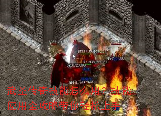 ��ʥ���漼����ô�ã�����ʹ��ȫ���Դ�����������