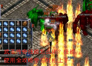 ��ʥ���漼����ô�ã�����ʹ��ȫ���Դ�����������