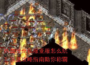 ��Ѫ����˽���Ƿ���ô�棿��ȹ���ָ������ư�