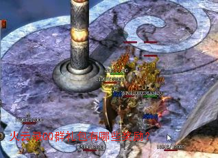 ����¼QQȺ�������Щ������