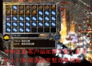 ����֮�ۿͻ���������أ����ִ����ŵ���ͨ����������ָ��