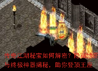 ���潭���ر���ν��ܣ����ص�ͼ���ռ��������أ�����Ƕ�����