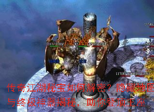 ���潭���ر���ν��ܣ����ص�ͼ���ռ��������أ�����Ƕ�����