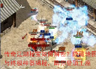 ���潭���ر���ν��ܣ����ص�ͼ���ռ��������أ�����Ƕ�����