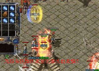 ���������μ��������Ѫ���飿