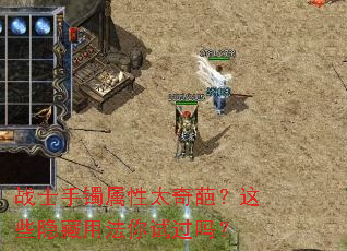 սʿ��������̫���⣿��Щ�����÷����Թ���