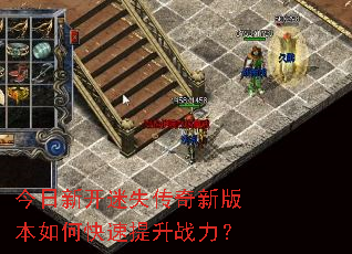 �����¿���ʧ�����°汾��ο�������ս����