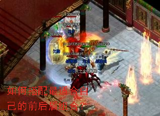 ��δ������ʺ��Լ���ǰ�����ϣ�