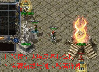 1.76�������������ô�򣿱���·����ͨ���ؼ����