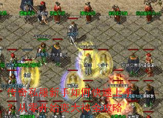 ����˽��������ο������֣����㿪ʼ�����ȫ����